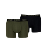 Aluspesu PUMA EVERYDAY BASIC BOXER 2P 938320138720245556514