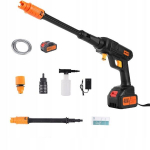 Akutoitel t&ouml;&ouml;tav survepesur kuni 100bar KIT 600W GARDEN SAM