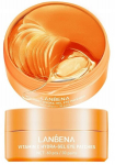 Lanbena Vitamin C Silmageel Faces 60 Tk.