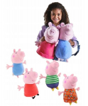Pehme m&auml;nguasi Peppa Pig 50 cm