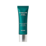 HEIMISH Marine Care Retinol Eye Serum 30 ml - silmaseerum retinooli ja meretaimede ekstraktidega.
