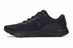 Vabaajajalatsid Under Armour Charged Impulse 3, must, 41