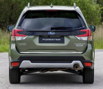 Subaru FORESTER V 2018+ CHROME LEAF klapil