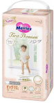 Merries First Premium P&uuml;ksm&auml;hkmed PXL 12-22kg 32tk