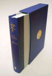 Silmarillion: 30th Anniversary de luxe edition