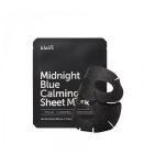 KLAIRS Midnight Blue rahustav lehtmask - Zestaw 5 mask, 25 ml