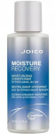 Intensiivselt niisutav juuksepalsam Joico Moisture Recovery, 50 ml