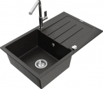 Graniidist k&ouml;&ouml;givalamu Mexen Bruno koos segisti ja sifooniga, Metallic black/gold/chrome