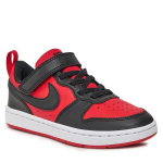 Spordijalatsid Nike Court Borough Low Recraft