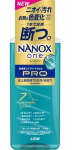 Lion Nanox One Pro Pesugeel, 640g