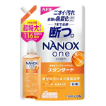 Lion Nanox One pesugeeli t&auml;iteaine t&otilde;rksa mustuse vastu, 1160 g