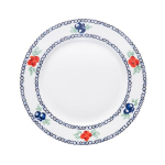 Ambition taldrik Kalina, 19 cm