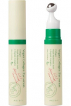 Kollageeni Silmaseerum AXIS-Y Vegan, 10 ml