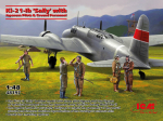 Liimitav mudel ICM 48197 Ki-21-Ib Sally with Japanese Pilots and Ground Personnel 1/48