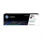 Laserprinteri kassett Hp 216A mustrila TONER 216A MUSTA