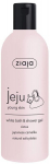 Valge vanni- ja du&scaron;igeel Ziaja Jeju, 300 ml