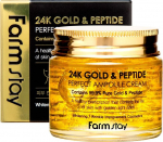 Kreem kulla ja peptiididega FARM STAY 24K Gold & Peptiid Perfect Ampoule Cream ampullis, 80 ml