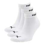 Meeste spordisokid Puma I, valge, 3 tk