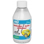 Tolmuimeja &otilde;huv&auml;rskendaja HG