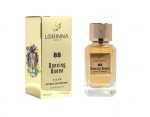 L&otilde;hnavesi Lorinna Dancing Queen Extrait De Perfume EDP naistele, 50 ml, 50 ml