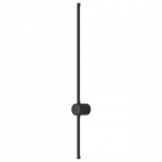 Seinavalgusti CATRINA 17W, 4000K, 120cm