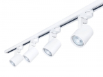 Steka komplekt XD-IT101W LED GU10 x4 r&ouml;&ouml;pmelamp + 2m r&ouml;&ouml;pmel - valge