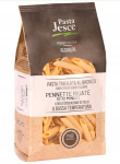 Premium Pennette Rigate pasta Altamura 500g Pastajesce