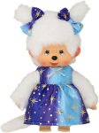 221240 Original Monchhichi t&uuml;druk t&auml;hevalguskleidiga, u 20 cm pehme m&auml;nguasi, valmistatud pruunist pl&uuml;&uuml;sist