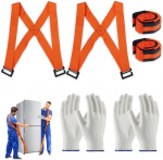 2 inimese teisalduskomplekt - ergonoomiline transpordiv&ouml;&ouml; ja t&otilde;sterihm, ideaalne m&ouml;&ouml;bli ja seadmete t&otilde;stmiseks, kandev&otilde;ime kuni 370 kg, pikkus kuni 3,7 m - sisaldab 2 paari kaitseid