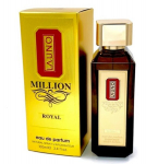 Parf&uuml;&uuml;mvesi La Uno Million Royal EDP meestele/naistele, 100 ml