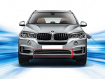 Bmw X5 F15 Grill Keskmise Alumine Originaal 51117325482