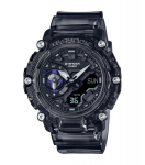 Casio G-Shock meeste k&auml;ekell