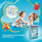 Babylino Sensitive Swim Pants - ujumisp&uuml;ksid merele ja basseini - suurus 5-6 (&uuml;le 14 kg) - pakis 84 tk