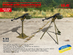 Liimitav mudel ICM 35747 DShKM with support/tripod 1/35