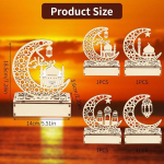 Aubess 4 tk ramadani dekoratsioonilampide komplekt, ramadani dekoratiivne latern, ramadani dekoratiivne puidust led-lamp, led kuu t&auml;he ramadani dekoratsioon, ramadani latern, ramadani lauakaunistus koju, kontorisse