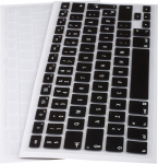 Lilware silikoonist klaviatuurikatted Macbook Pro 13/15/17 jaoks (v&auml;ljalase 2015. aastal) Qwerty (taani paigutus) must/l&auml;bipaistev