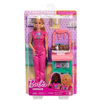 Nukk Mattel Barbie You Can Be Anything Baby Doctor JCR72, 29 cm