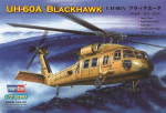 Hobby Boss 87216 mudel, ameerika Uh-60a Blackhawk helikopter