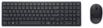 Dell Silent Keyboard and Mouse - KM555 - US International (QWERTY)