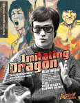 Bruce Lee Special Collectors Extended Edition Vol 2 No 5: Vol 1 No 1 - Special Hardback Edition Game of Death, Bruce Lee Special Collectors Extended Edition Vol 2 No 5: Vol 1 No 1 - Special Hardback Edition Game of Death