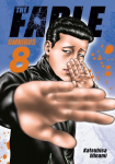 The Fable Omnibus 8 (Vol. 15-16), The Fable Omnibus 8 (Vol. 15-16)