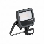 &Otilde;ues kasutatav LED prožektor anduriga 17W/11W, 4000K, IP65, 2400/1600Lm, PROŽEKTOR ANDUR 20