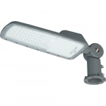 LED t&auml;navavalgusti - latern PHILIPS dioodidega 60W, 8400Lm, 4000K, IP66