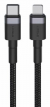 Orsen S51