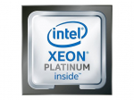 Protsessor INTEL Xeon Platinum 8568Y 2.3GHz FC-LGA1