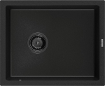 Mexen Pedro graniidist k&ouml;&ouml;givalamu, 1-kauss, 560 x 460 mm, must, must sifoon - 6508561000-77-B