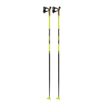 Suusakepid Leki PRC 650, 150 cm, kollased