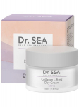 Pinguldav p&auml;evakreem n&auml;ole Dr. Sea kollageeniga SPF15, 50 ml