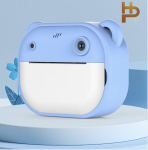 Happy People andy karu kujuline fotoaparaat printer