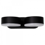 LED fassaadi valgusti PALE, 21W, 4000K, IP54, IK07